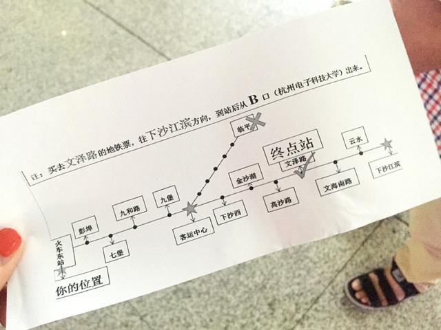 1506410547683063.jpg 145672493.jpg